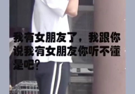 小姐姐假装口渴,小姐姐巧妙演绎口渴戏码，引发网友热议