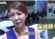 台湾小姐姐说广东话吗,跨越地域的语言交流