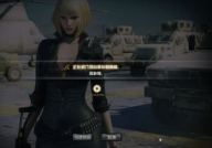 穿越火线可爱小姐姐名字,邂逅可爱小姐姐的传奇之旅